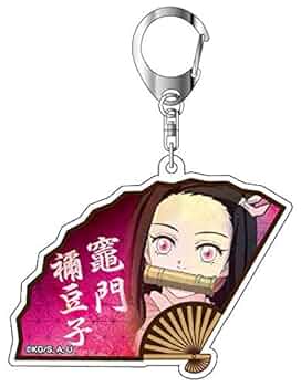 鬼滅の刃 キーホルダー 竈門炭治郎 竈門禰豆子 楽天市場】鬼滅の刃 炭治郎 & 禰豆子 (たんじろう & ねずこ ) 禰